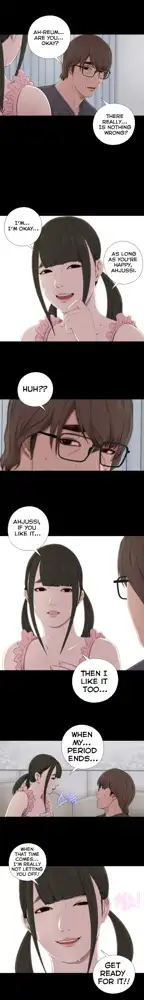 Girl Next Door Ch.1-44, English