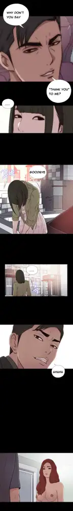 Girl Next Door Ch.1-44, English