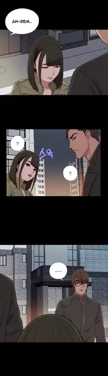 Girl Next Door Ch.1-44, English