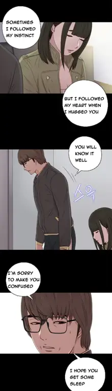 Girl Next Door Ch.1-44, English