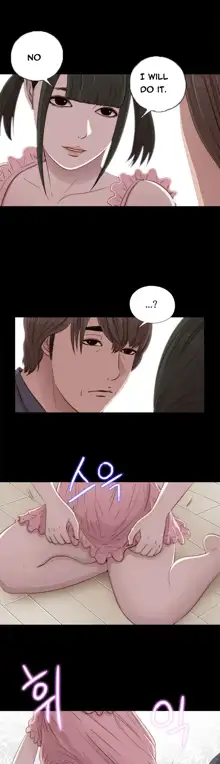 Girl Next Door Ch.1-44, English