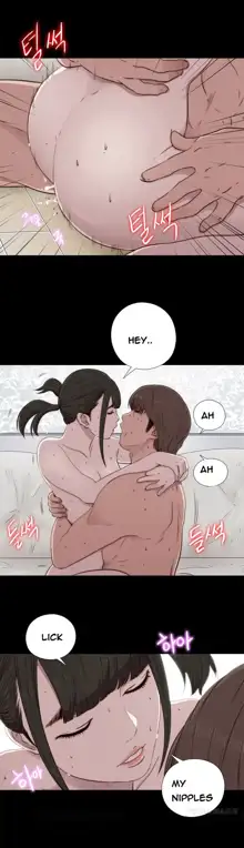 Girl Next Door Ch.1-44, English