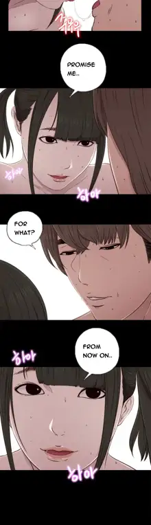 Girl Next Door Ch.1-44, English