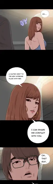 Girl Next Door Ch.1-44, English