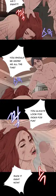 Girl Next Door Ch.1-44, English