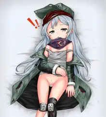 G11, 日本語