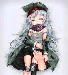 G11, 日本語