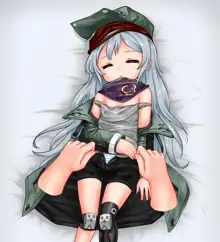 G11, 日本語