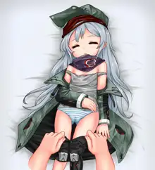 G11, 日本語