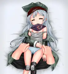 G11, 日本語