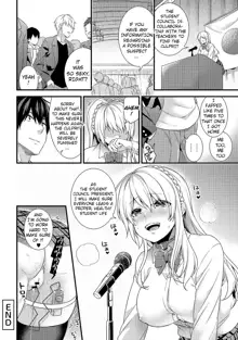 Gakuen no Ojou-sama ga Roshutsukyou no Dohentai datta Hanashi Ch. 1-4, English