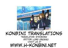 Gakuen no Ojou-sama ga Roshutsukyou no Dohentai datta Hanashi Ch. 1-4, English