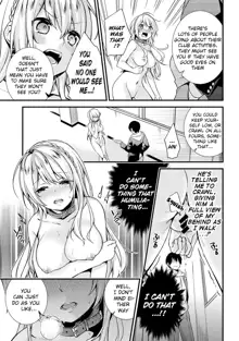 Gakuen no Ojou-sama ga Roshutsukyou no Dohentai datta Hanashi Ch. 1-4, English