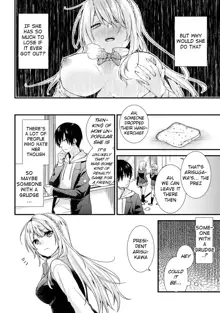 Gakuen no Ojou-sama ga Roshutsukyou no Dohentai datta Hanashi Ch. 1-4, English