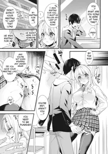 Gakuen no Ojou-sama ga Roshutsukyou no Dohentai datta Hanashi Ch. 1-4, English