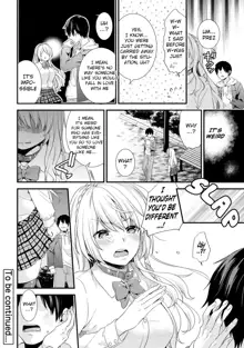 Gakuen no Ojou-sama ga Roshutsukyou no Dohentai datta Hanashi Ch. 1-4, English