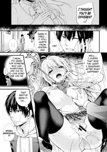 Gakuen no Ojou-sama ga Roshutsukyou no Dohentai datta Hanashi Ch. 1-4, English