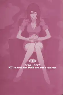 CuteManiac, English