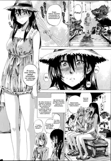 Yuri Suki Kanojo wa Yuri Kanojo ga Dekinai, Русский