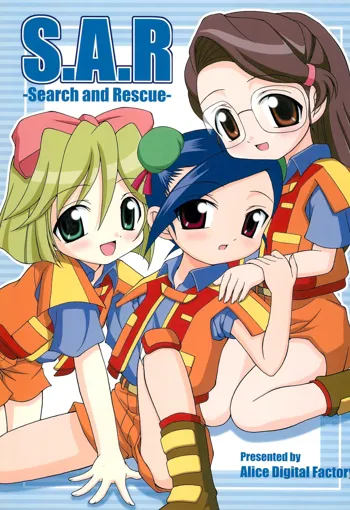 S.A.R -Search And Rescue-, 日本語