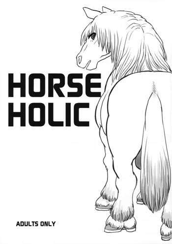 Horse Holic, Français