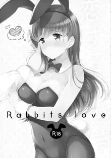 Koisuru Usagi - Rabbits love, Tiếng Việt