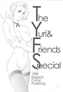 The Yuri and Friends Special - Mature & Vice, English