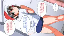 お兄ちゃんが好き!!, 日本語