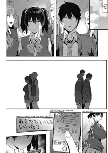 Futari no Hibi - Two people's days, English