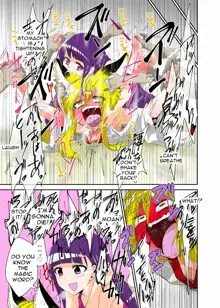 Youkai Buster Kusuguri Meiden -Monster buster tickle maiden-, English