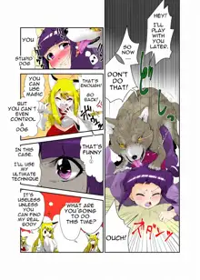 Youkai Buster Kusuguri Meiden -Monster buster tickle maiden-, English