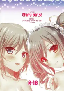 Shiny girls!, 日本語