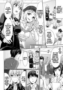 Parallel World Kanojo, English