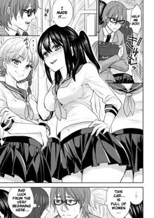 Parallel World Kanojo, English