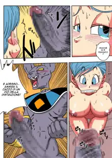 Bulma ga Chikyuu o Sukuu!, Italiano