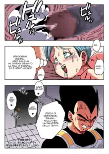 Bulma ga Chikyuu o Sukuu!, Italiano