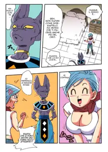 Bulma ga Chikyuu o Sukuu!, Italiano