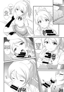 Ore no Kanojo wa School Idol, English