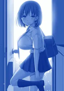 Ai LOVE Tawawa, 한국어