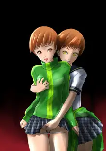 chie, 日本語