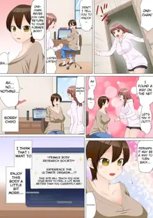 Nyotaika Shitara "Kaikan 10-bai!!" toka Arienai ~Imouto Kareshi ni Hamerare Shisshin!?~ 2 | If You're Feminized (The Pleasure Increases x10 Fold!!)Like No way ~I'm Put Into A Trance By My Sister's Boyfriend!~ Part 2, English