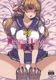 RecordLoveHack, 日本語