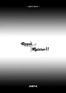 Oppai Meister!!, English