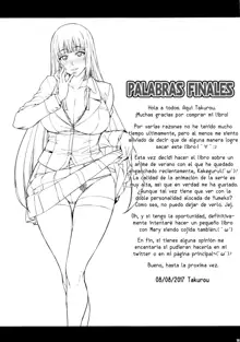 Yumeko BET, Español