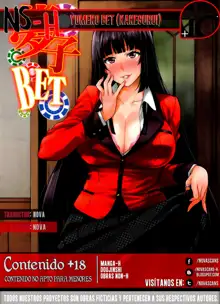 Yumeko BET, Español