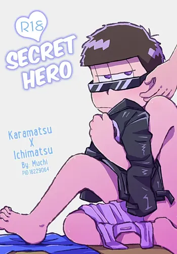 Naisho no Hero | Secret Hero, English