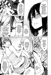 Netorare Kataomoi Ch. 1-2, Français