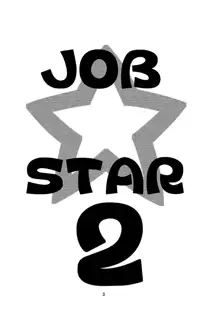 JOB☆STAR 2, 日本語