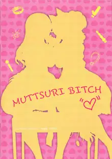 Muttsuri Bitch, 中文