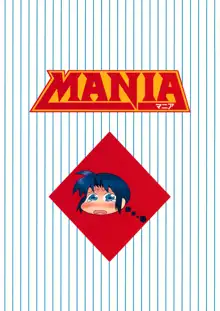 MANIA, Español